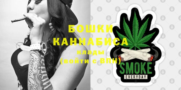 прущая мука Братск