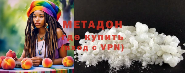 2c-b Орск