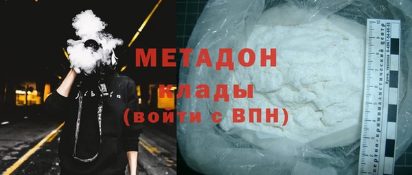 ешки Дмитров
