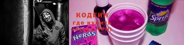 прущая мука Братск