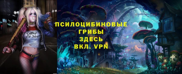 прущая мука Братск