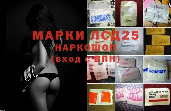 прущая мука Братск