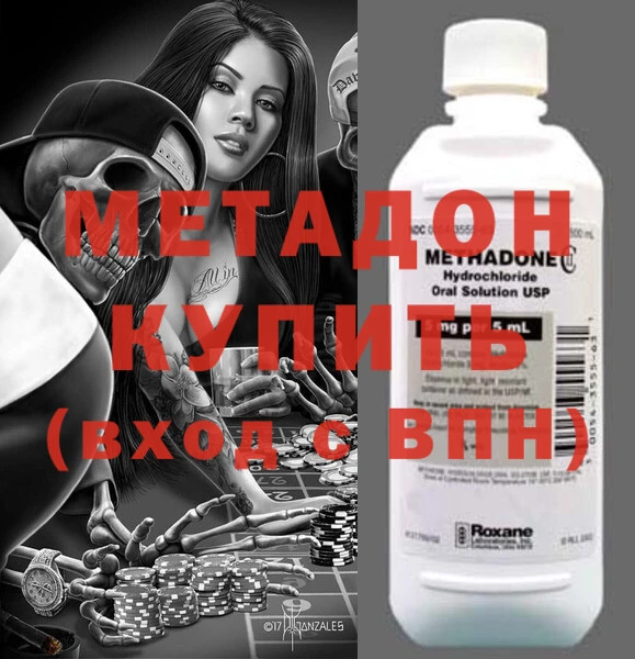 прущая мука Братск