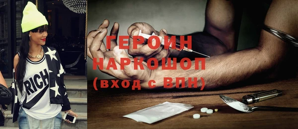 прущая мука Братск