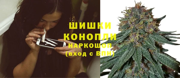 прущая мука Братск